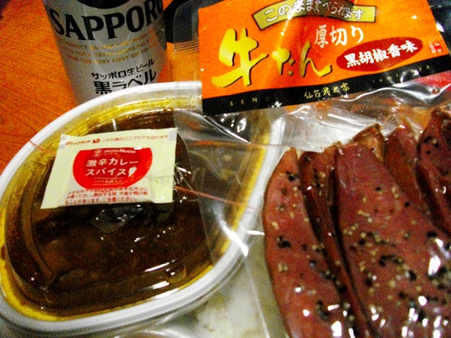 c0101739_1552577.jpg