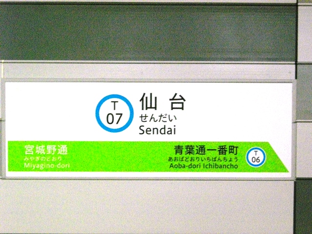 c0101739_15584751.jpg