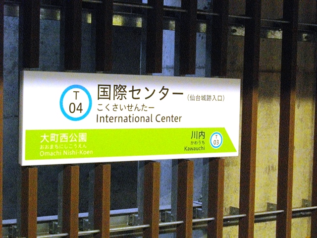 c0101739_1615052.jpg