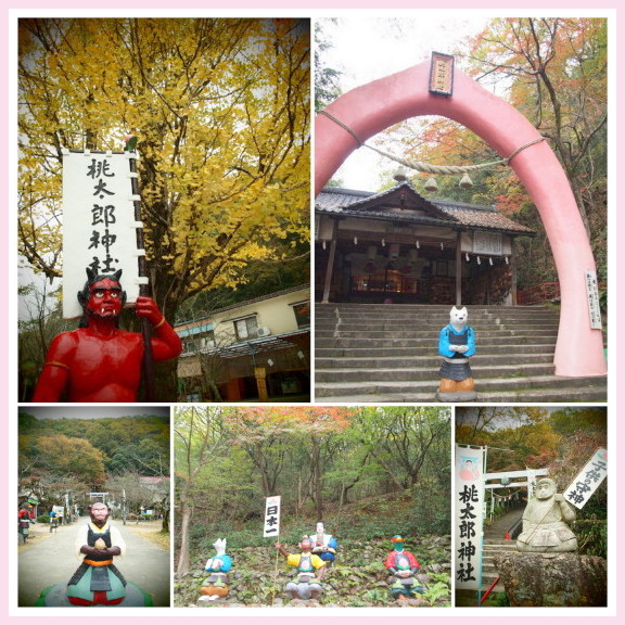 御朱印めぐり旅 可愛い御朱印 桃太郎神社 愛知県 犬山 たびねこ 御朱印めぐり旅 可愛い御朱印 桃太郎神社 愛知県 犬山 たびねこ