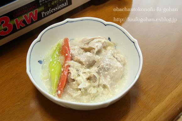 京野菜で豆乳鍋&鍋焼うどんの朝食_c0326245_11485280.jpg