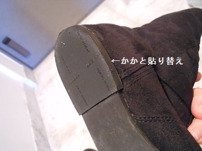 c0261346_21524569.jpg