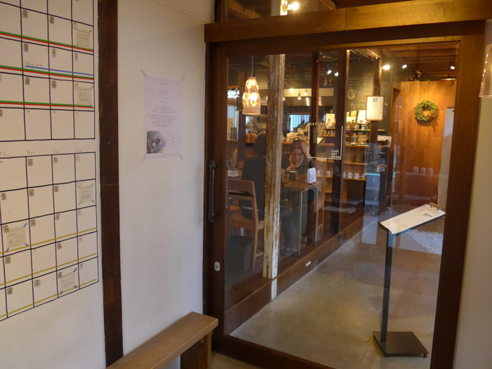 千駄木「HAGI CAFE ハギカフェ」へ行く。_f0232060_15125226.jpg
