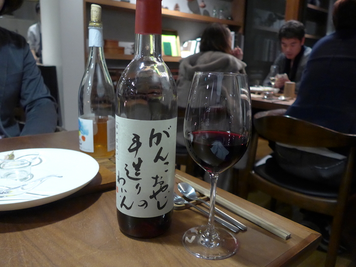 代々木上原「Celaravird セララバアド」へ行く。_f0232060_17132759.jpg