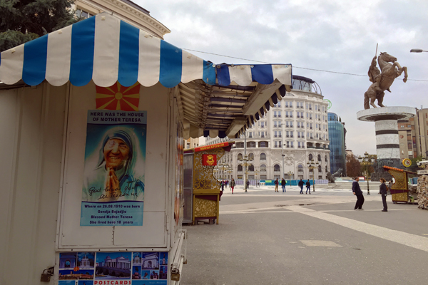 Меморіальний будинок Матері Терези_e0076761_00301888.jpg