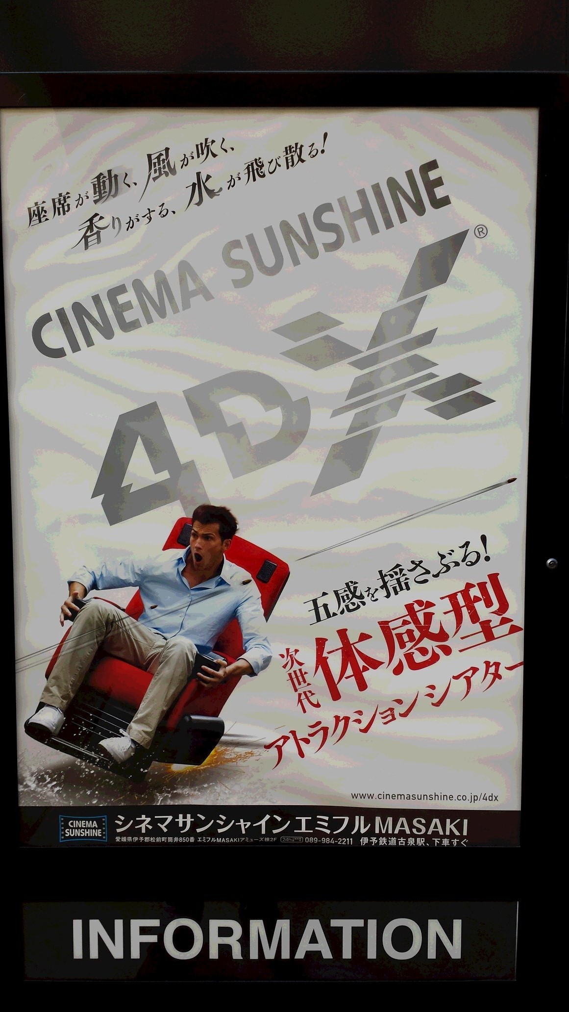 迫力満点!!_a0171984_19010749.jpg