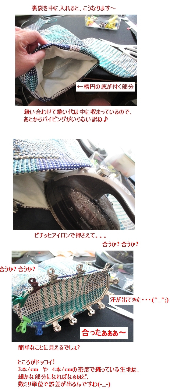 c0221884_20372088.jpg