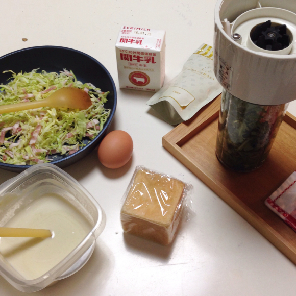 お籠りの日のブランチに_b0065587_19355336.jpg