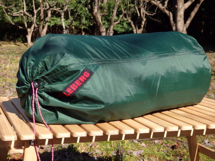ヒルバーグ アラックを秘密の山でコソ練 の巻 Cool But Natural で行こ ヒルバーグ アラックを秘密の山でコソ練 の巻 Cool But Natural で行こ