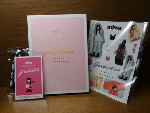 Miwa Ballad Collection Graduation Sternness Dust A