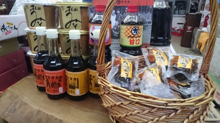 秋田の食も取り扱い_f0329091_13122650.jpg