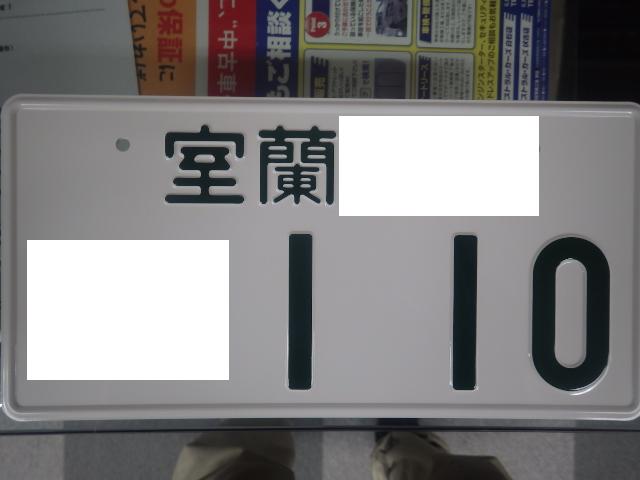 ☆バックオーダーのノート、N-BOX仕入れ成功!!☆(伏古店)_c0161601_19554315.jpg