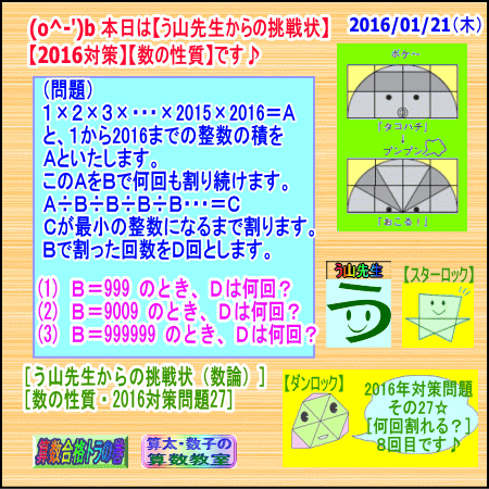 a0043204_5541368.gif