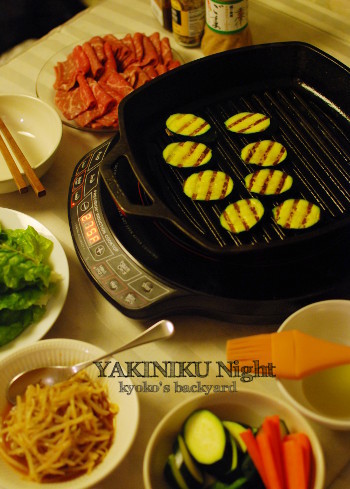 しましま焼き肉ナイト_b0253205_13525639.jpg
