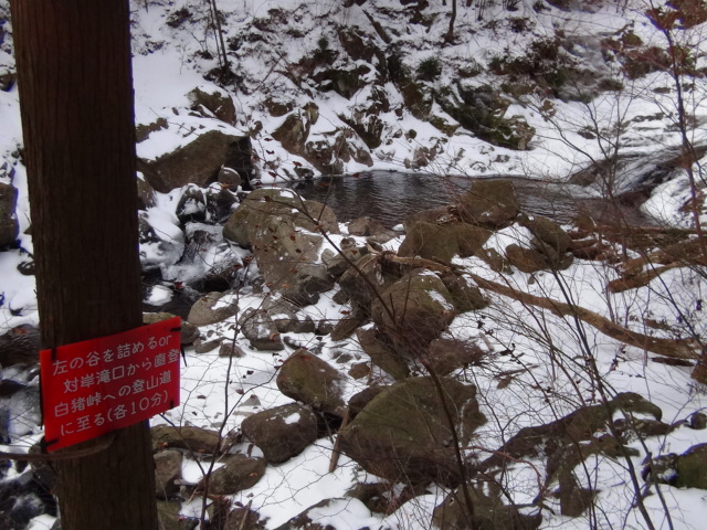 f0231709_810535.jpg