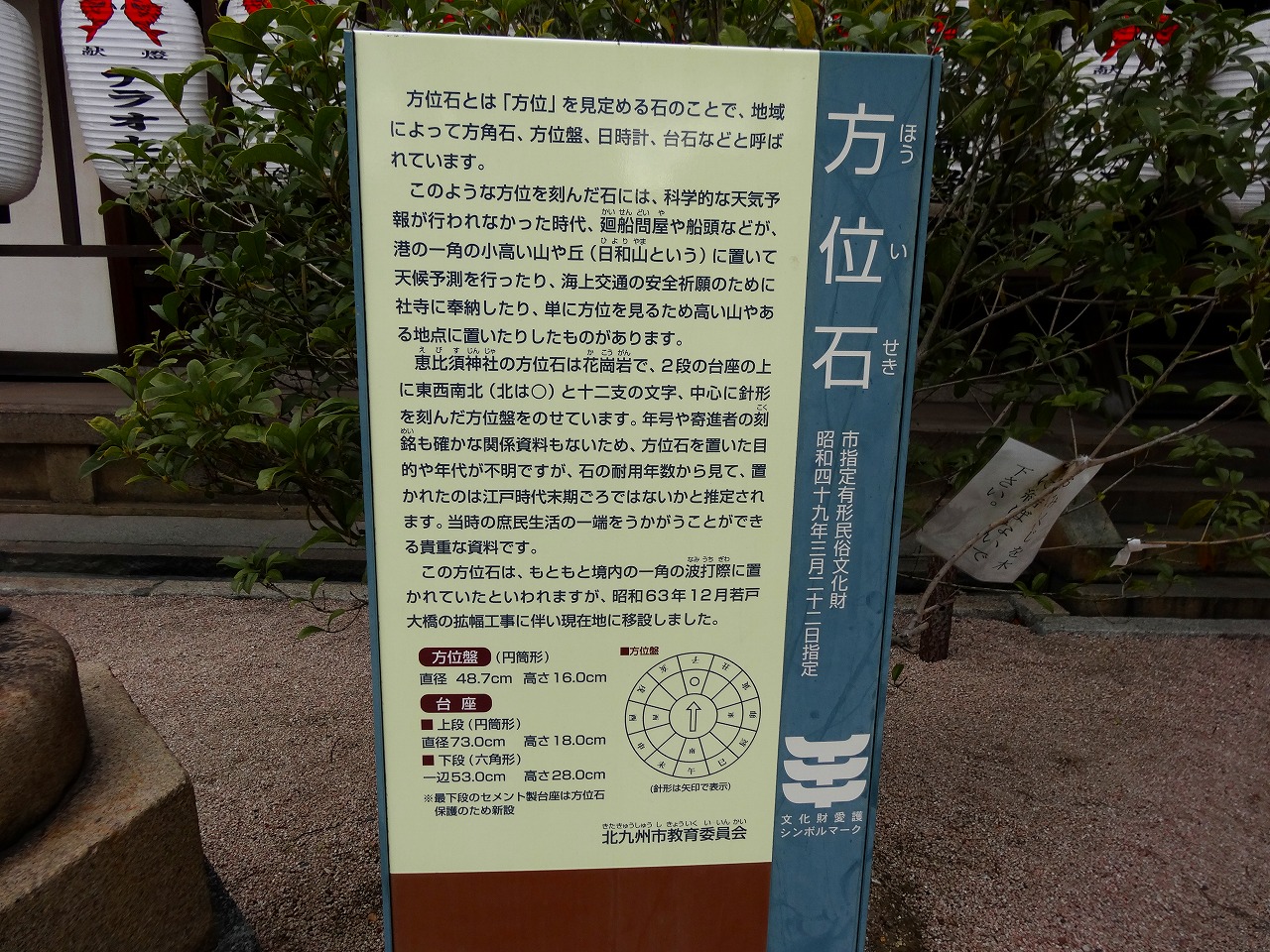f0174419_2018425.jpg