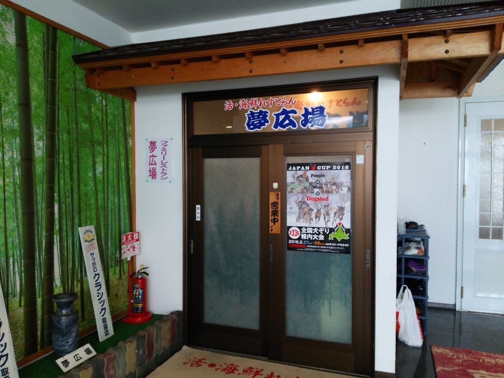 b0128821_02161570.jpg