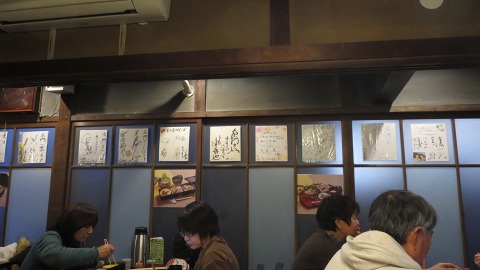 e0202031_23163890.jpg