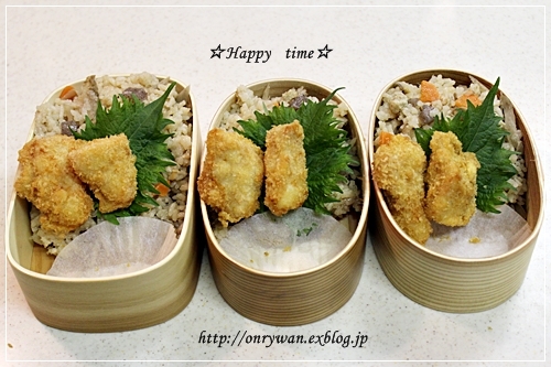 炊き込みご飯チキンカツ弁当とお弁当の詰め方♪_f0348032_17505953.jpg