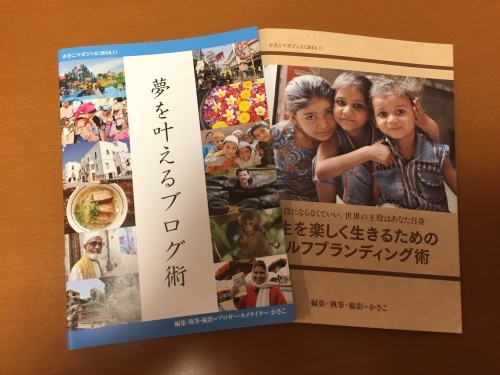 c0365835_19562577.jpeg