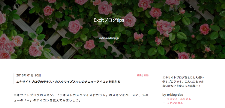 a0342241_12062610.png