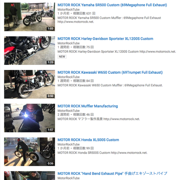 Instagram & YouTube_e0182444_18292051.png