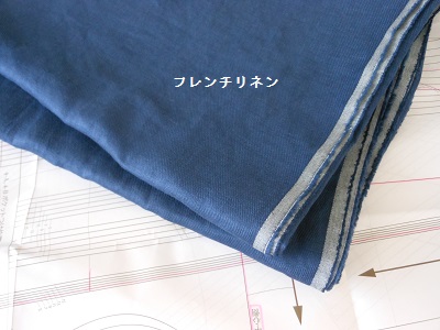 c0261346_20555950.jpg