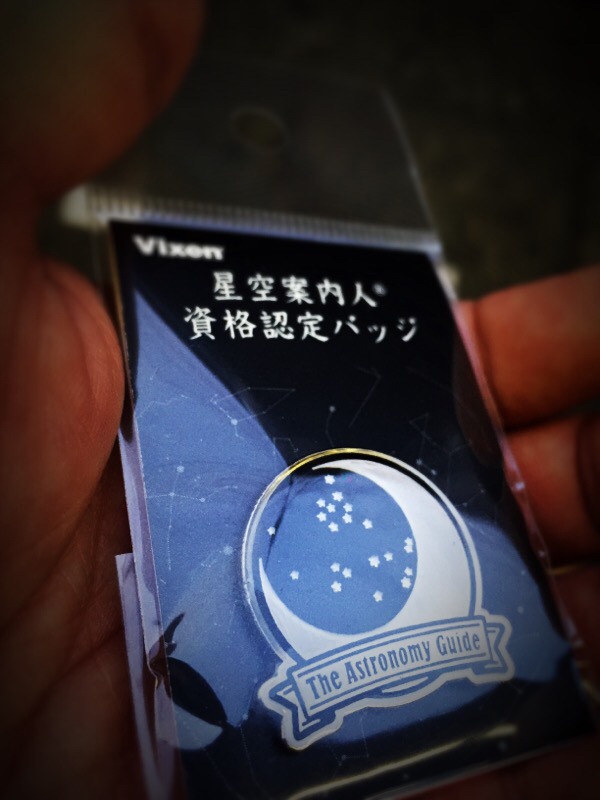 ◆1年経ちました_b0008655_17532824.jpg