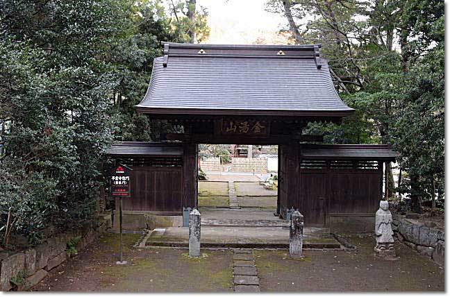 箱根湯本・・・後北条5代の菩提寺『早雲寺』_b0053765_21334071.jpg