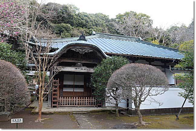箱根湯本・・・後北条5代の菩提寺『早雲寺』_b0053765_21523092.jpg