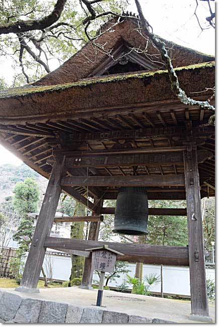 箱根湯本・・・後北条5代の菩提寺『早雲寺』_b0053765_21595457.jpg