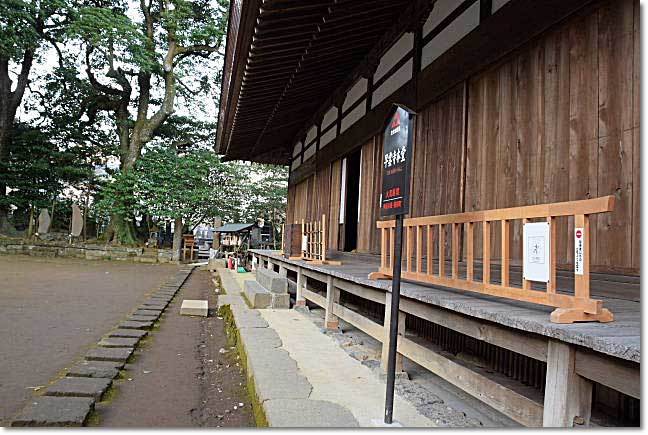 箱根湯本・・・後北条5代の菩提寺『早雲寺』_b0053765_22073964.jpg