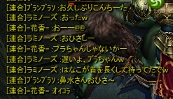 f0233667_19405451.png
