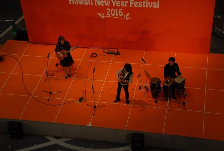 Hawaii  New Year Festival 2016.1.16_b0143976_1336344.jpg