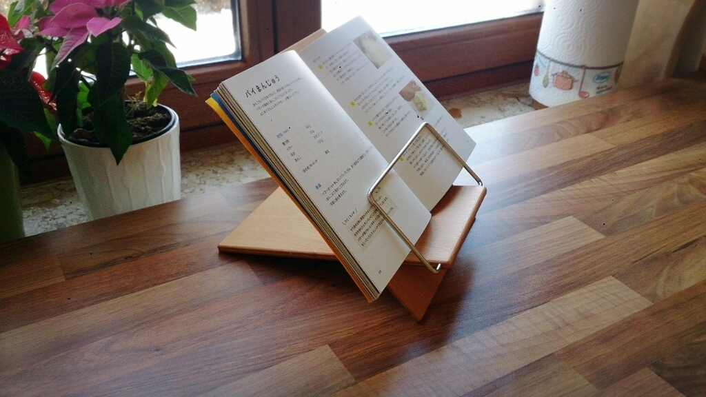b0169887_05391662.jpg