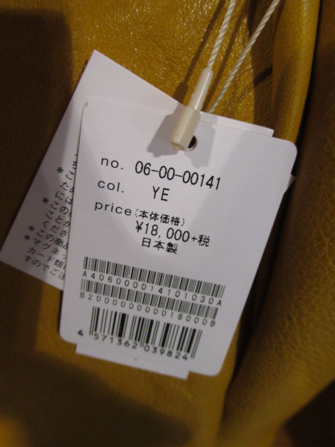 perche 　WALLET　ご予約会  & BAG / marmelo BAG_e0076692_10443783.jpg