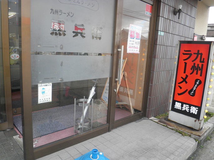 c0118393_13491981.jpg