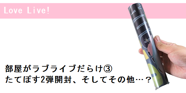 f0205396_19315374.png