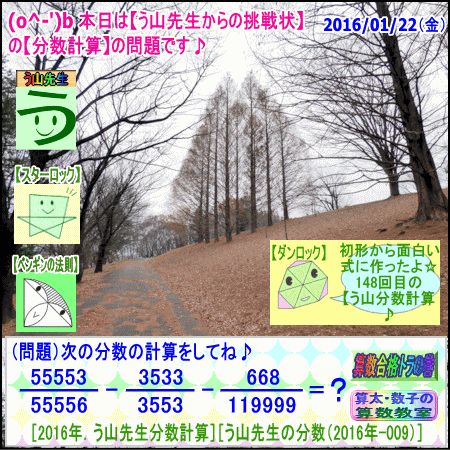 a0043204_1312111.gif