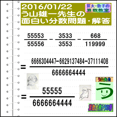 a0043204_13121128.gif