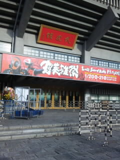 f0069907_19463990.jpg
