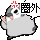 a0157935_852392.gif