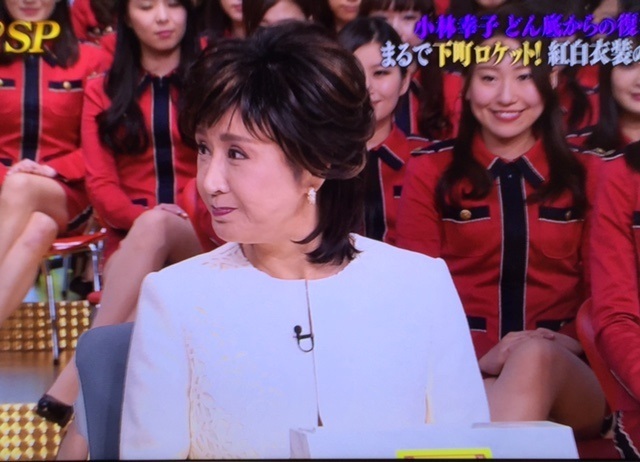 小林幸子もヅラだったか かきなぐりプレス