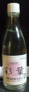 a0057057_21304343.png