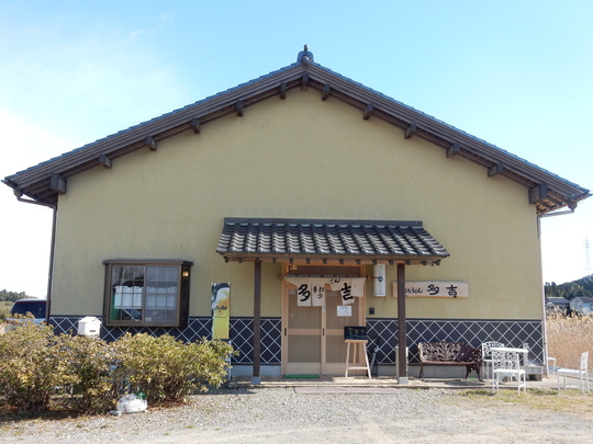 ’16,1,22(金)安房小湊の清澄寺に行ってきたYO!_f0060461_11264976.jpg