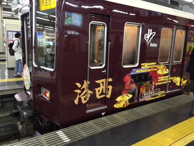b0044663_1613536.jpg