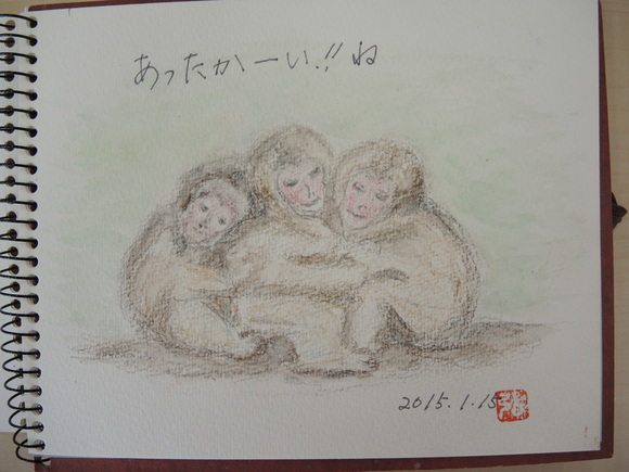 2016年1月のH.Kさん作品_e0266366_17564348.jpg