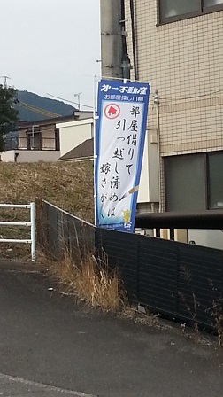 f0228680_9472511.jpg