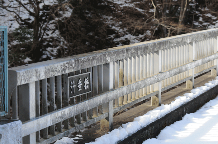 雪の林道　＜早戸川林道＞_e0248688_713682.gif