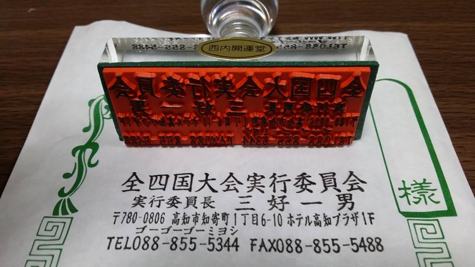 c0186691_11125369.jpg
